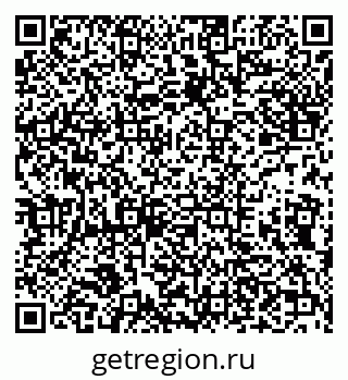 79632114397
