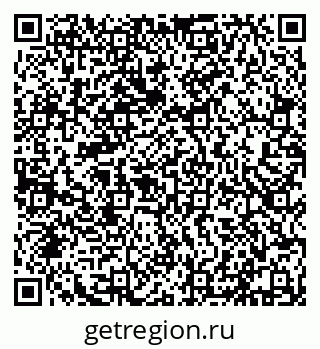 79632114410