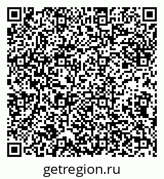 79632114411