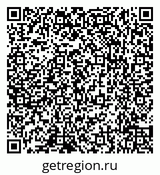 79632114413