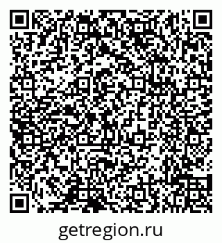 79632114420