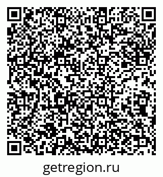 79632114433