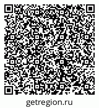 79632114458