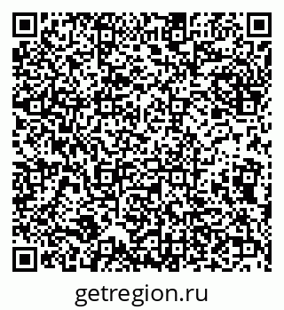 79632114480