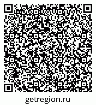79632114490