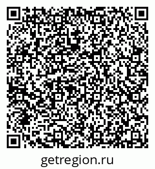 79632114497