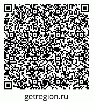 79632114510