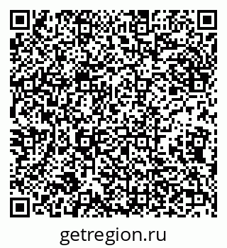 79632114511