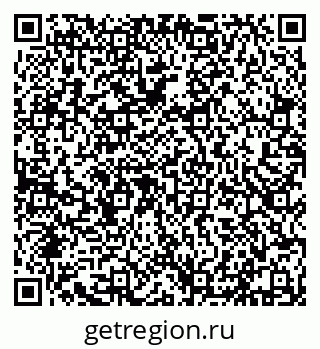 79632114512