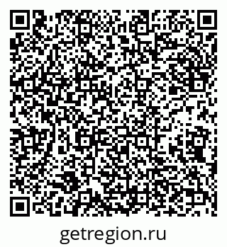 79632114513