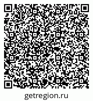 79632114518