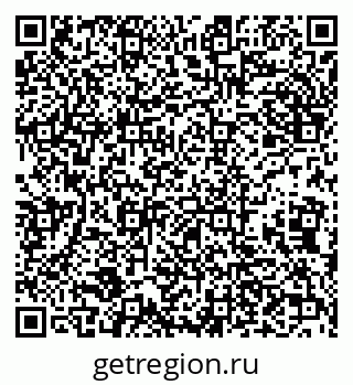79632114523