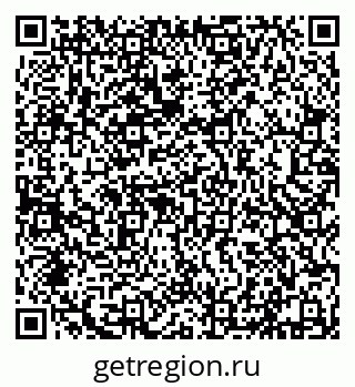 79632114525