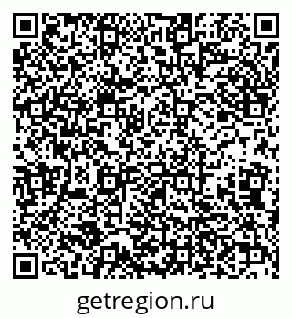 79632114528