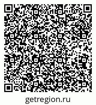 79632114529