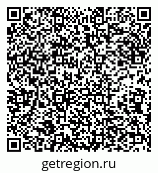 79632114534