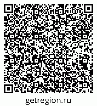 79632114543