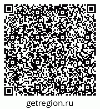 79632114546
