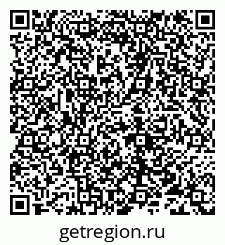 79632114552