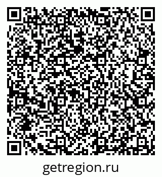 79632114559