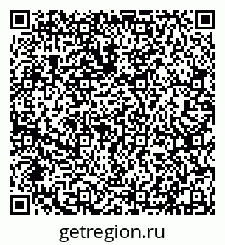 79632114574