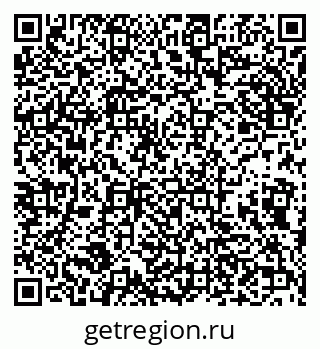 79632114585