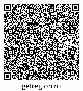 79632114600