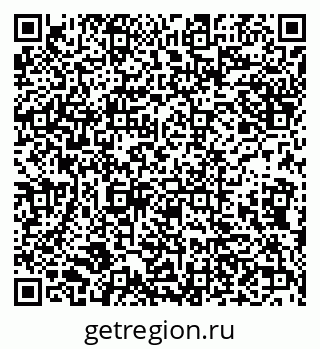 79632114619