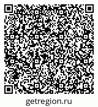 79632114620