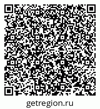 79632114641