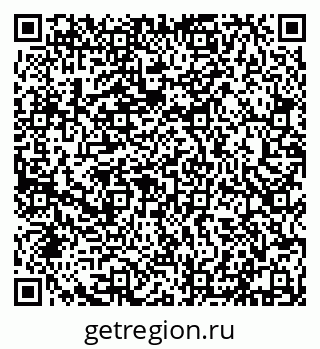79632114643