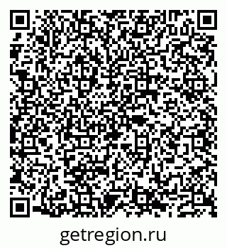 79632114654