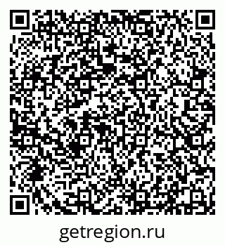 79632114656