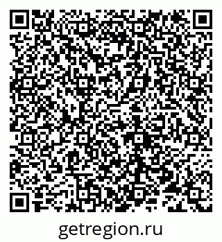 79632114659