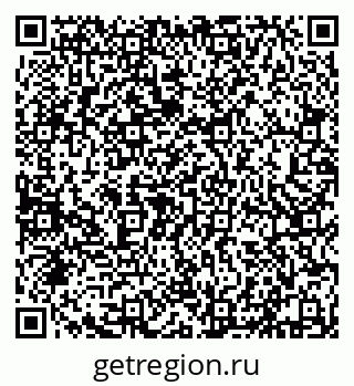 79632114661