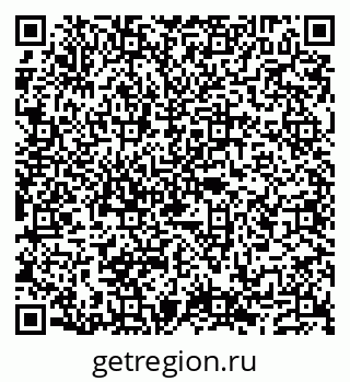 79632114679