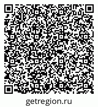 79632114684