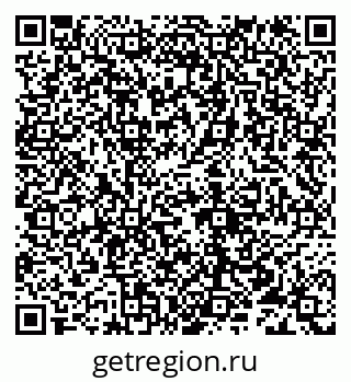 79632114686