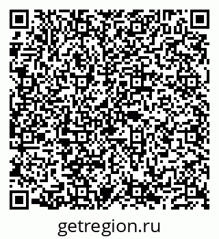 79632114690