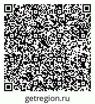 79632114694
