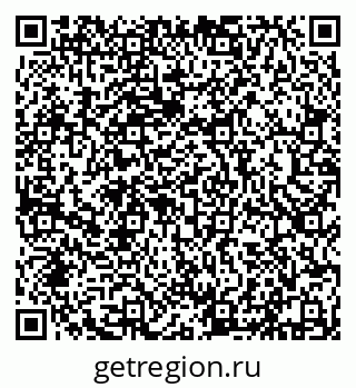 79632114697