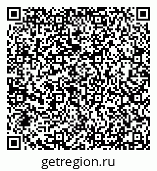 79632114698