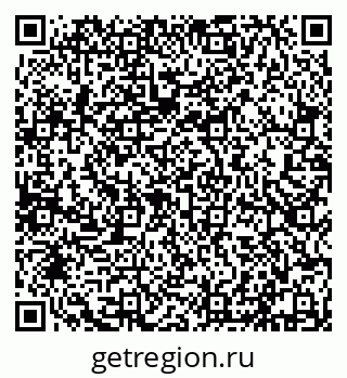 79632114714