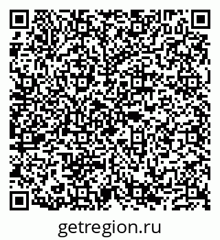 79632114733