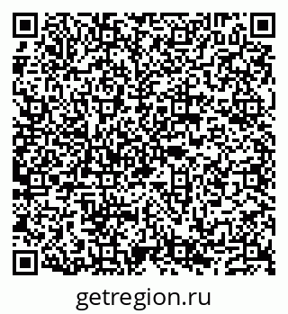 79632114737