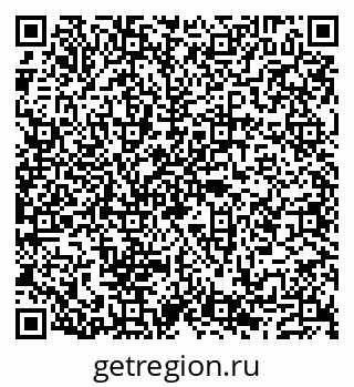 79632114779