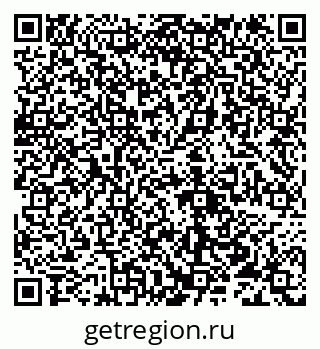 79632114864