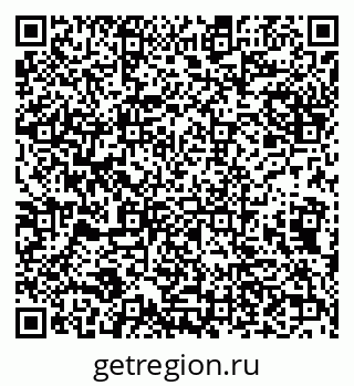 79632114865