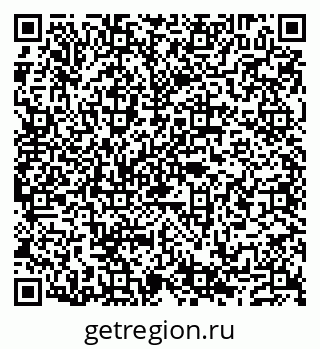 79632114870
