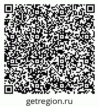 79632114910